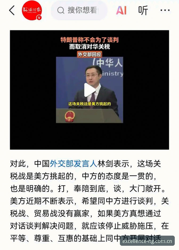 揭秘索尔巴肯赛前发布会背后的真实态度：98.8%出线概率为何被他直接否定？
