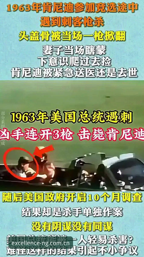 3个关键时刻看懂雷·肯尼迪，从被低估到利物浦传奇